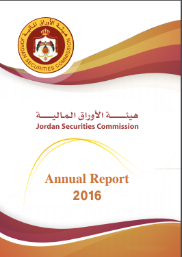 Annual Report 2016